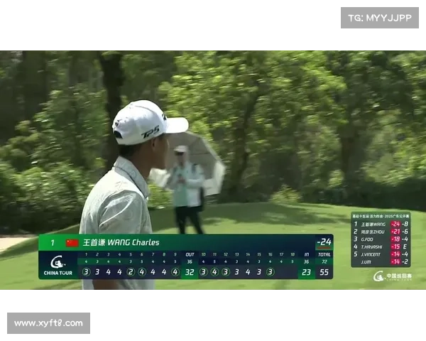 王首谦决赛轮推杆表现突出62杆逆袭关键推杆得分率+4.2解析 王首谦决赛轮推杆表现突出62杆逆袭关键推杆得分率+4.2解析