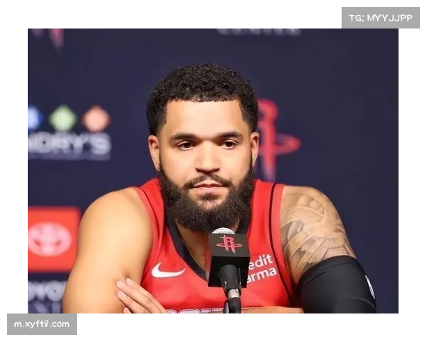 火箭因范弗里特伤势申请伤病特例 获得1250万补偿