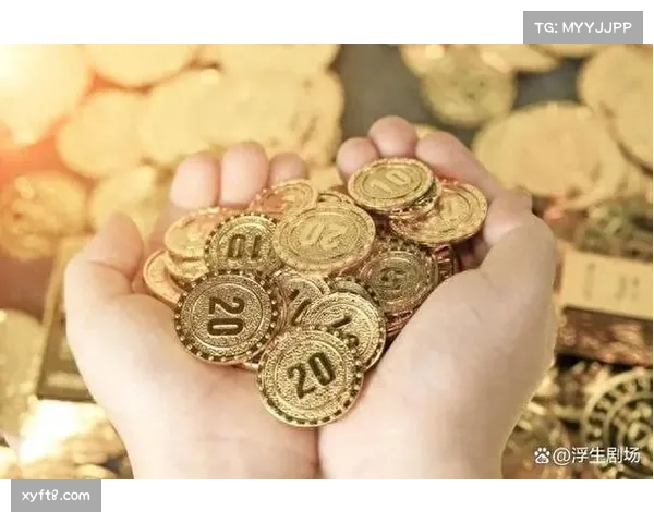 半场平局成战术调整试金石 教练临场博弈决定胜负天平