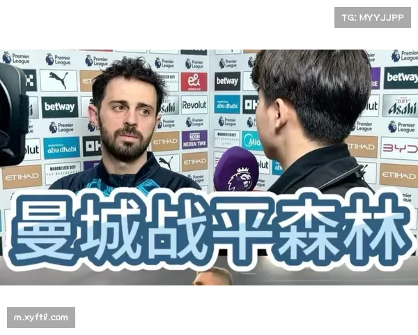 曼城控球体系遭遇效率瓶颈 主场被森林逼平暴露终结难题